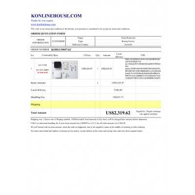 BUYING SERVICE
