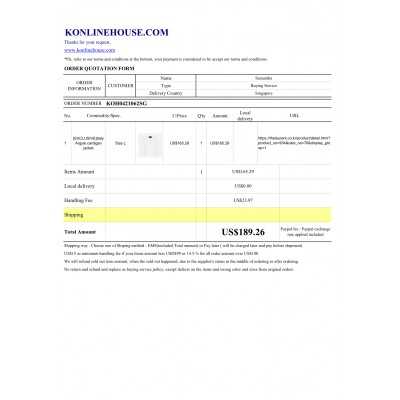 BUYING SERVICE