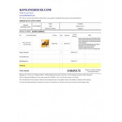 BUYING SERVICE