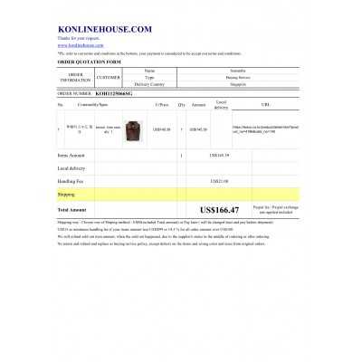 BUYING SERVICE