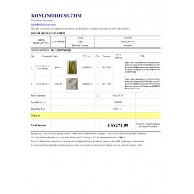 BUYING SERVICE